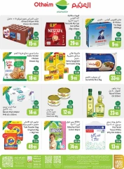 Page 78 dans Offres de saison Othaim chez Marchés d'Othaim Arabie Saoudite