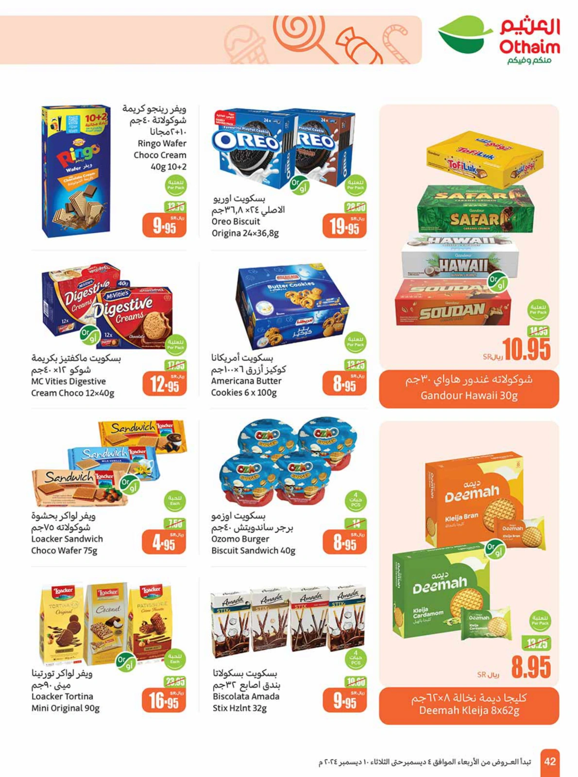 Page 42 in Othaim Season Offers at Othaim Markets Saudi Arabia