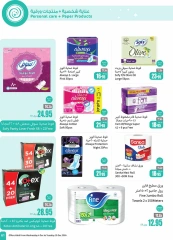 Page 61 dans Offres de saison Othaim chez Marchés d'Othaim Arabie Saoudite