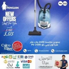 Página 8 en Ofertas de productos pingüinos en Tienda de ventas de El Cairo Egipto