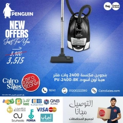 Página 2 en Ofertas de productos pingüinos en Tienda de ventas de El Cairo Egipto