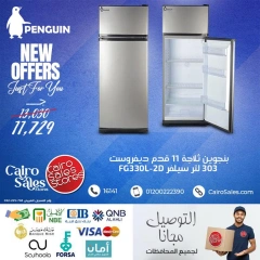 Página 7 en Ofertas de productos pingüinos en Tienda de ventas de El Cairo Egipto