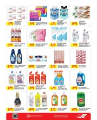 Page 9 in Save More at Sultan Center Bahrain