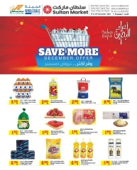 Page 1 in Save More at Sultan Center Bahrain