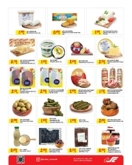 Page 2 in Save More at Sultan Center Bahrain