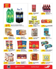 Page 7 in Save More at Sultan Center Bahrain