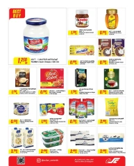 Page 6 in Save More at Sultan Center Bahrain