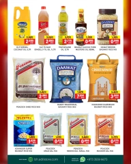 Page 2 in UnBeatable Deals at Al Adil Bahrain