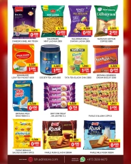 Page 5 in UnBeatable Deals at Al Adil Bahrain