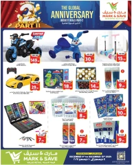 Page 9 dans Offres anniversaire chez Mark & Save Arabie Saoudite