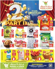 Page 1 dans Offres anniversaire chez Mark & Save Arabie Saoudite