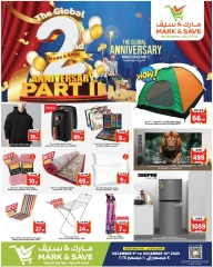 Page 15 dans Offres anniversaire chez Mark & Save Arabie Saoudite