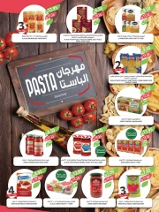 Page 2 dans Offres du Festival des Pâtes chez Marché Farm Arabie Saoudite