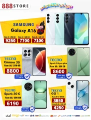 Page 1 in Mobile offers at 888 Mobile Store Egypt