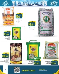 Página 5 en Ofertas de invierno en Centro de alimentos del Golfo Katar