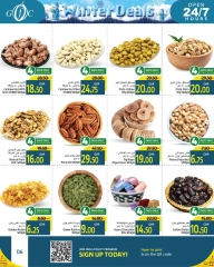 Página 6 en Ofertas de invierno en Centro de alimentos del Golfo Katar