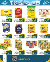 Página 4 en Ofertas de invierno en Centro de alimentos del Golfo Katar