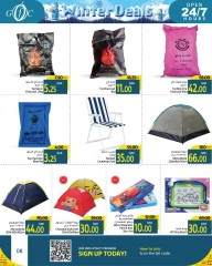 Página 8 en Ofertas de invierno en Centro de alimentos del Golfo Katar