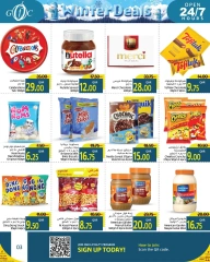 Página 3 en Ofertas de invierno en Centro de alimentos del Golfo Katar