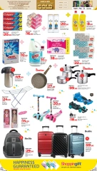 Page 3 in Anniversary offers at lulu Qatar