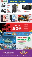 Page 4 in Anniversary offers at lulu Qatar