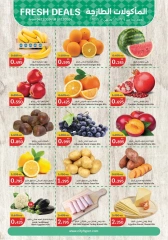 Page 1 in Fresh food Deals at City Hyper Kuwait