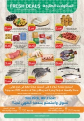 Page 2 in Fresh food Deals at City Hyper Kuwait