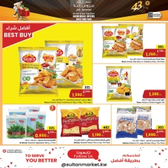 Página 2 en Ofertas de precios espectaculares en Centro Sultán Kuwait