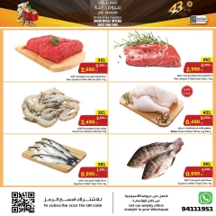 Página 9 en Ofertas de precios espectaculares en Centro Sultán Kuwait