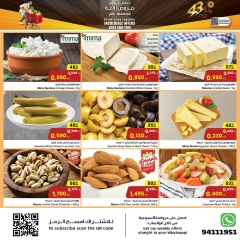 Página 11 en Ofertas de precios espectaculares en Centro Sultán Kuwait