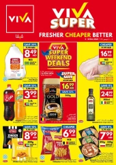 Page 1 in Fresher Cheaper Better Deals at Viva supermarket UAE