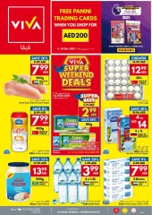 Page 28 in Fresher Cheaper Better Deals at Viva supermarket UAE