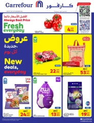 Page 1 dans meilleur prix chez Carrefour Arabie Saoudite