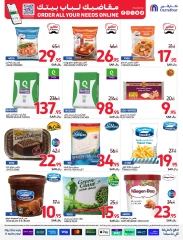 Page 14 dans meilleur prix chez Carrefour Arabie Saoudite