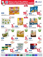 Page 20 dans meilleur prix chez Carrefour Arabie Saoudite