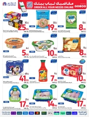 Page 21 dans meilleur prix chez Carrefour Arabie Saoudite