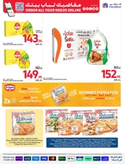 Page 22 dans meilleur prix chez Carrefour Arabie Saoudite