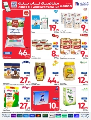 Page 24 dans meilleur prix chez Carrefour Arabie Saoudite