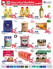 Page 26 dans meilleur prix chez Carrefour Arabie Saoudite