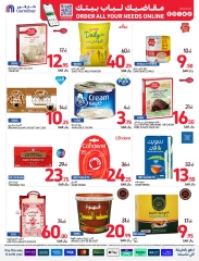 Page 29 dans meilleur prix chez Carrefour Arabie Saoudite