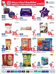 Page 32 dans meilleur prix chez Carrefour Arabie Saoudite