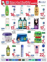 Page 36 dans meilleur prix chez Carrefour Arabie Saoudite