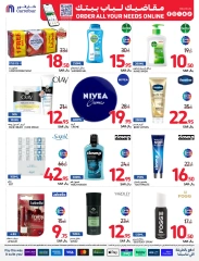 Page 37 dans meilleur prix chez Carrefour Arabie Saoudite