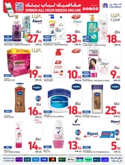 Page 38 dans meilleur prix chez Carrefour Arabie Saoudite