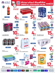 Page 10 dans meilleur prix chez Carrefour Arabie Saoudite