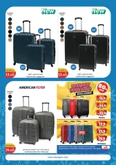 Page 27 in Winter Sale at City Hyper Kuwait