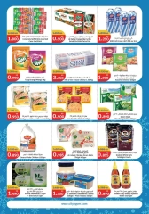 Page 4 in Winter Sale at City Hyper Kuwait