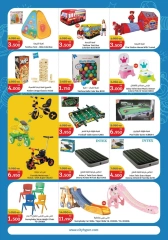 Page 24 in Winter Sale at City Hyper Kuwait