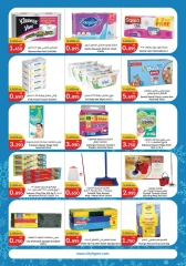 Page 11 in Winter Sale at City Hyper Kuwait