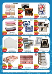 Page 20 in Winter Sale at City Hyper Kuwait